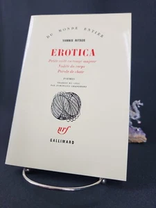 Erotica, Yannis Ritsos 1984 - Picture 1 of 6
