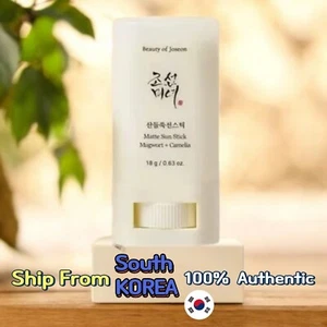 Beauty of Joseon Bastone Solare Opaco Mugwort Camelia SPF50 Cosmetici Coreani Kbeauty - Foto 1 di 5