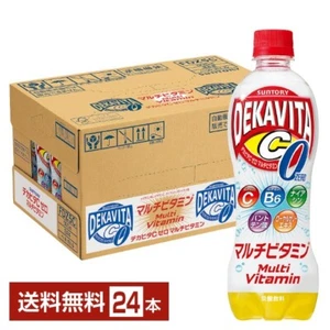 SUNTORY Dekavita C ZERO Power 500ml x 24 Flaschen Energy Drink Multi Vitamin - Bild 1 von 4