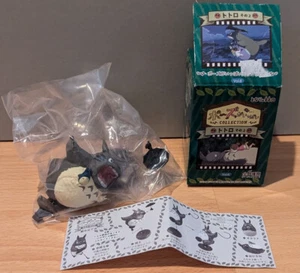 Mein Nachbar Totoro Figur mit Schirm (Collection Totoro 02 Full of Poses Ghibli) - Bild 1 von 2