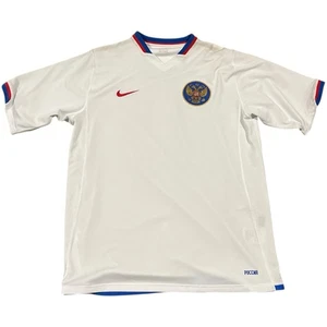 Nike Russia 2006 - 2007 Away Soccer Football Jersey Mens Size Large - Picture 1 of 4