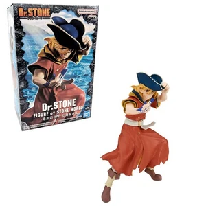 New Ryusui Nanami II DR. STONE 6 inch Vinyl Figure (Official Banpresto) 19787 - Picture 1 of 4