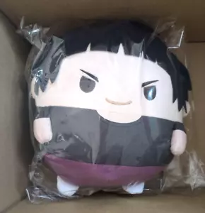 Muñeco de peluche Haikyu Fuwakorin Big9 Tsutomu Goshiki 30 cm juguete de peluche Max Limited - Imagen 1 de 2
