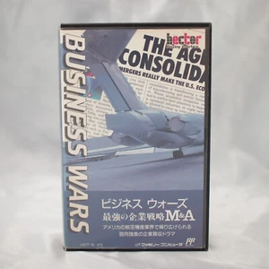 Business Wars M&A Famicom Nintendo Japan Tested Retrogaming - Picture 1 of 11