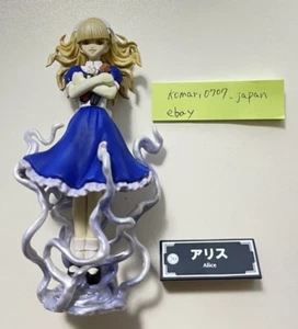 shin megami tensei vol 20 alice figure and name plate set - Picture 1 of 3