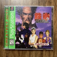 .PSX.' | '.Tekken 2.