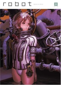 Robot 8 - Book Range Murata,Shou Tajima,Hiroyuki Asada,Miggy Japan - Picture 1 of 1