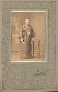 Studio Portrait Cabinet Photo of a Young Graduate Japanese Man Japan Kimono - Imagen 1 de 2