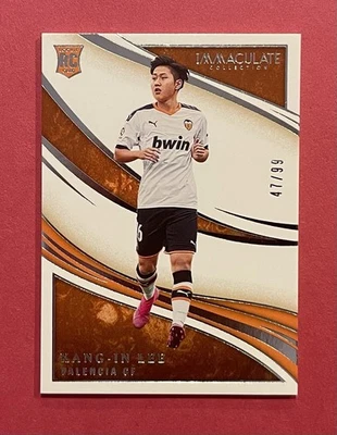 Kang-in Lee 🇰🇷 2020 Panini Immaculate Collection #23 RC #d /99 - Image 1 of 2
