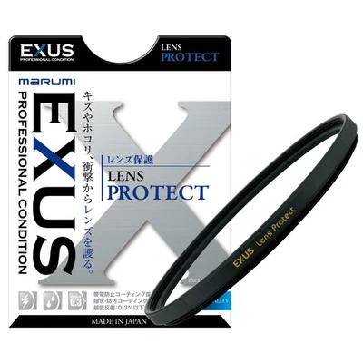 EXUS Lens Protect 77mm Lens Filter (091138) - Image 1 of 4