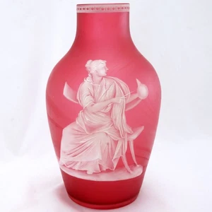 Cranberry Glass Thomas Webb Cameo Vase Greek Goddess 19th Century - Picture 1 of 10