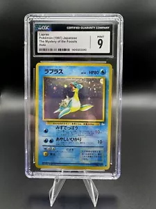 Pokemon CGC 9 MINT Lapras HOLO Fossil #131 JP 1997 Vintage - Bild 1 von 12
