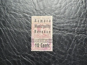Eritrea - Italia Francobollo Fiscale Opt Asmara Comune Entrate 10c su 5c (1946) - Foto 1 di 1