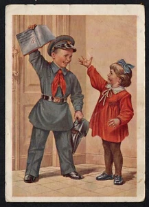 Russia USSR 1954 soviet postcard schoolboy little girl Gundobin excellent again - Picture 1 of 2