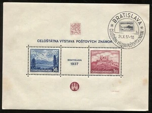 CZECHOSLOVAKIA 1937 BRATISLAVA PHILATELIC EXHIBIT SOUVENIR Scott#239 MNH/OG /A18 - Picture 1 of 24
