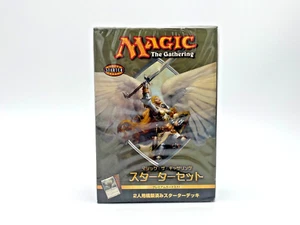 Juego de inicio MTG 9ª edición sellado incluye paquete de refuerzo | japonés | casi nuevo - Imagen 1 de 11
