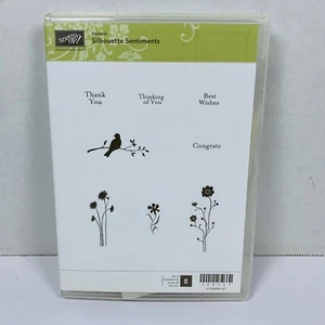 Stampin' Up Hostess Silhouette Sentiments 120127 8 Stamp Set NEW RETIRED  - Picture 1 of 5
