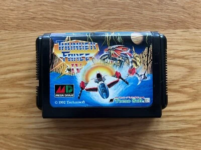 Thunder Force IV Japan MegaDrive Mega Drive Great Game! Cart Only! 4 - Image 1 of 4