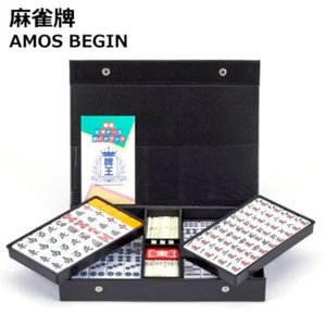 Mahjong tiles AMOS begin begin 4512698002052 from japan NEW - Picture 1 of 4