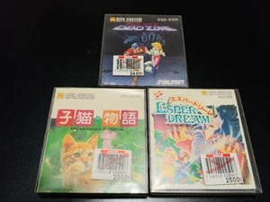 Famicom Disk System 3 Books Esper Dream Dead Zone Kitten Story - Picture 1 of 9