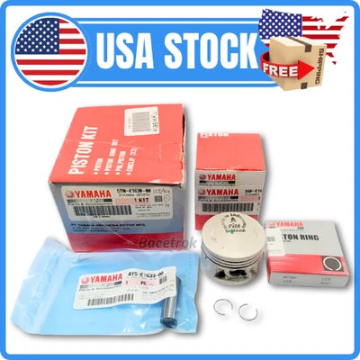 适用于雅马哈 TTR110 TTR110E 活塞套件标准 STD 活塞环销 STD 正品 — 第 1/4 张图片