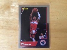 2020-21 Panini Sticker And Card Collection Rui Hachimura Silver Parallel.