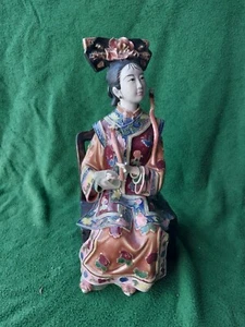 Vintage Chinese girl on the sitting chair - Picture 1 of 7