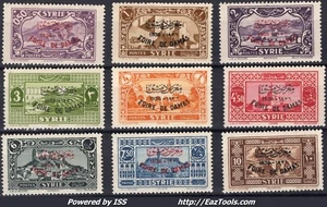 SYRIE SERIE FOIRE DE DAMAS N° 239A/239K NEUF * AVEC CHARNIERE - Picture 1 of 2