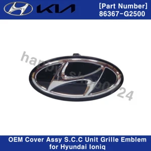 86367G2500 Genuine OEM Cover Assy S.C.C Unit Grille Emblem for Hyundai Ioniq - Picture 1 of 2