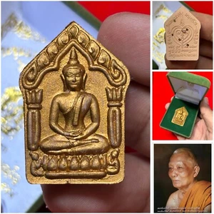 Phra KhunPaen Phong Plai Kuman Prathanpon von LP Sakorn Wat Nongkrab thailändisches Amulett - Bild 1 von 9