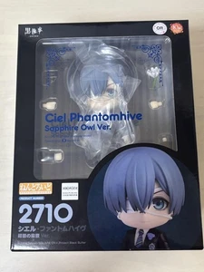 Nendoroid Black Butler Boarding School Ciel Phantomhive Owl Figure New - Picture 1 of 8