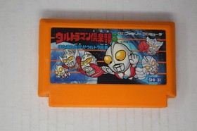 Ultraman Club 3 (JPN) Famicom (Region Locked)