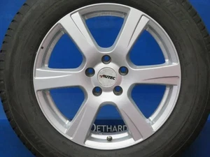 VW Tiguan Skoda Kodiaq Winterräder Winterreifen 17 Zoll Felgen Kompletträder - Bild 1 von 20