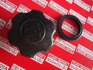 Celica TA22 TA23 TA28 Corolla & Trueno TE21 TE25 TE27 TE37 TE47 TE51 TE52 TE71 - Picture 1 of 10