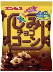 Chocolate Puff MAÍZ Dulce Caramelo Crujiente Snack Ginbis SHIMI CHOCO 22g Set Japón - Imagen 1 de 11