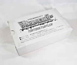 Bandai VITAL ARMBAND BE Digital Monster 25th Anniversary Set Digimon - Bild 1 von 11
