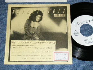 NATALIE COLE Japan 1987 PROMO ONLY 7"45 JUMP START - Bild 1 von 6