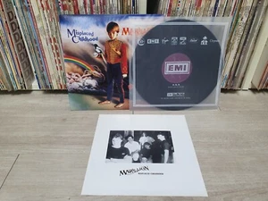 MARILLION - Misplaced Childhood 1992 Korea Vinyl LP Insert Rare Sleeve - Picture 1 of 6