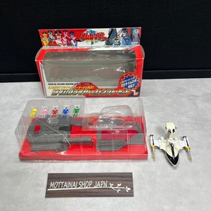 Time Flyer & Ranger Set Mirai Sentai Timeranger Bandai Actionfigur getestet gut - Bild 1 von 15