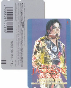 Michael Jackson Carte Telephone Phonecard Phone Card History Tour JAPAN 1996 - Picture 1 of 1