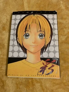 Takeshi Obata Illustration Sai Art Fan Book Collection HIKARU NO GO Manga Anime - Picture 1 of 12