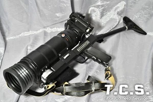 Zenit photosniper (fotofucile) Tair 300mm f/4.5 + Helios 58mm f/2 - Imagen 1 de 21