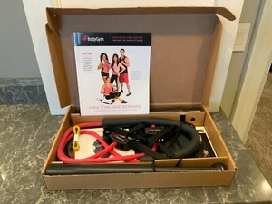 NEW BodyGym Core System Resistance Trainer Workout System - Picture 1 of 4