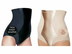 Ladies Firm Control High Waisted Briefs With Satin Panel Underwear All Sizes - Picture 1 of 1