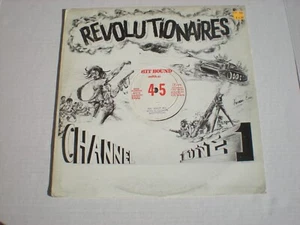 Meditations 12" Maxi-Single 45 RPM Mr. Want All / World At War Hit Bound JA - Picture 1 of 3