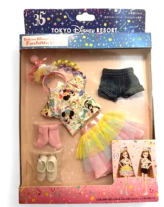 35th anniversary of Tokyo Disney Resort fashion doll changing set rare - Picture 1 of 4