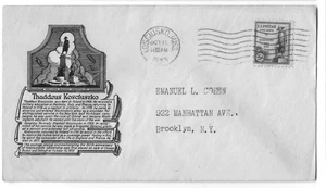 1933 FDC,  KOSCIUSZKO, ANDERSON, - Picture 1 of 1