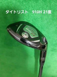 Titleist 910H 21° Hybrid 4U Fuji MOTORE 7.5 S Right Hand - Picture 1 of 12