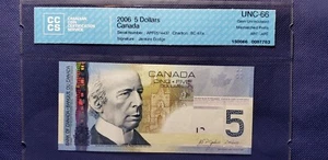 Bank of Canada 2006 $5 Error Mismatched Prefix (APF/APE 0514437) GEM 66 - Picture 1 of 2