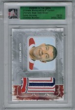 2008/09 IN THE GAME GUMP WORSLEY BASE PATCH SILVER #'D 28/30 MONTREAL CANADIENS